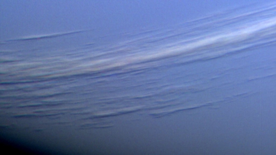 Поверхность Нептуна