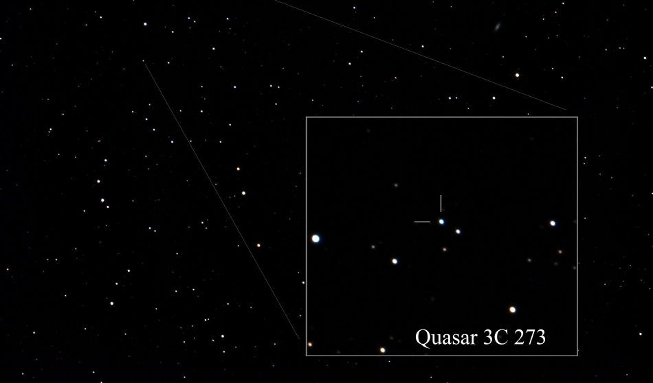 Квазар 3С 273 в созвездии Девы